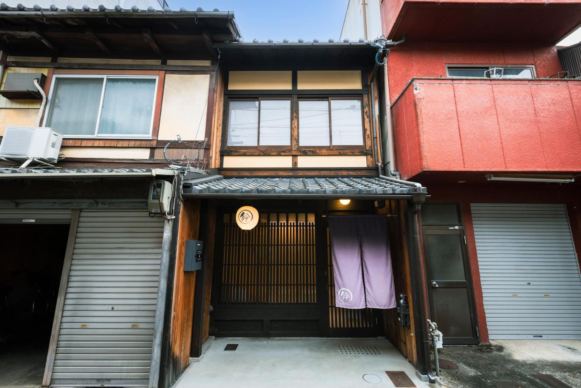Rinn Rokujo Machiya Kyoto Exterior foto