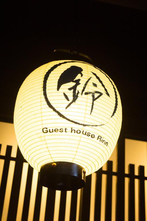 Rinn Rokujo Machiya Kyoto Exterior foto